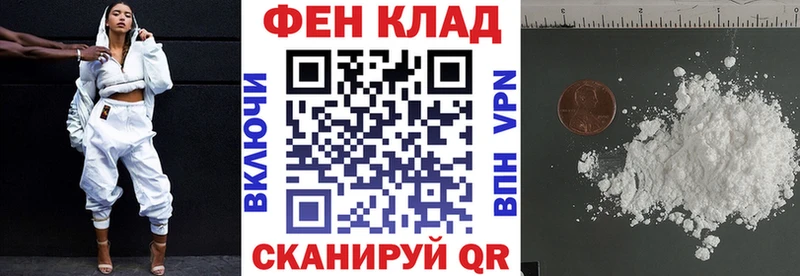 закладки  Бугуруслан  АМФЕТАМИН 98% 