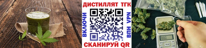 Canna-Cookies конопля хочу Бугуруслан