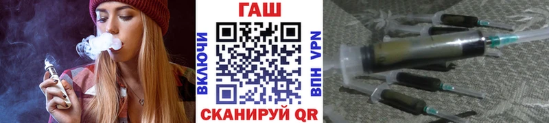 Гашиш Premium  наркотики  Бугуруслан 