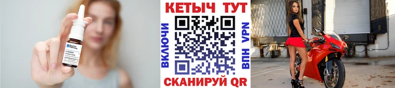 закладка Бугуруслан мега онион Кетамин ketamine