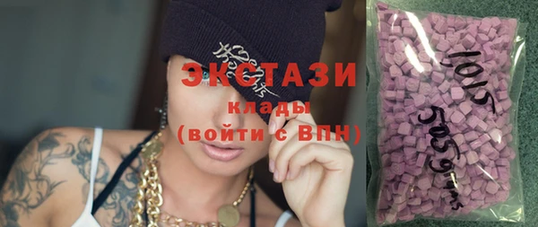 меф Алзамай
