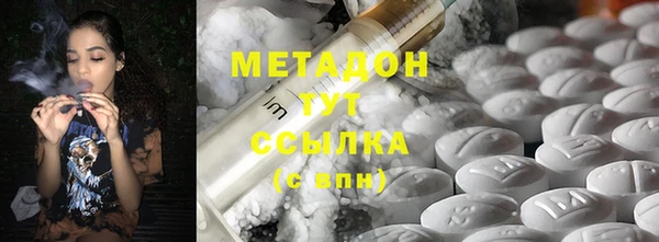 индика Алексеевка