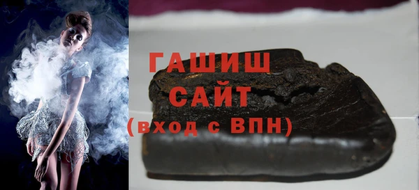 MDMA Абинск