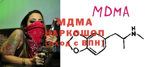 марки lsd Алексин