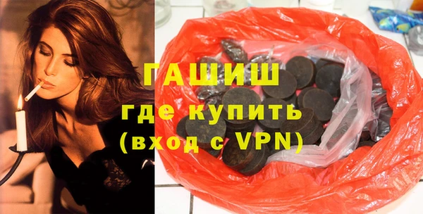 прущая мука Абдулино