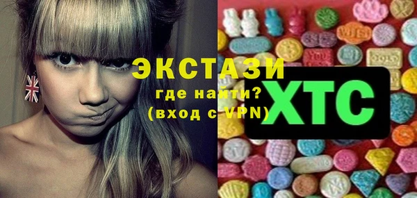 меф Алзамай