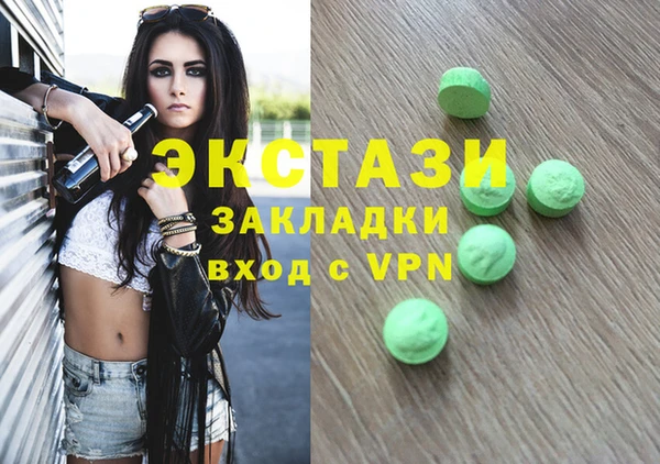 прущая мука Абдулино