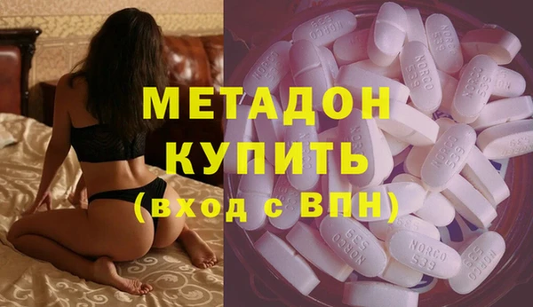 индика Алексеевка