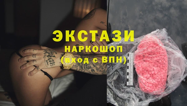 прущая мука Абдулино
