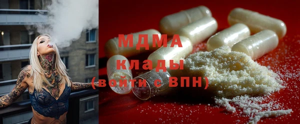 прущая мука Абдулино