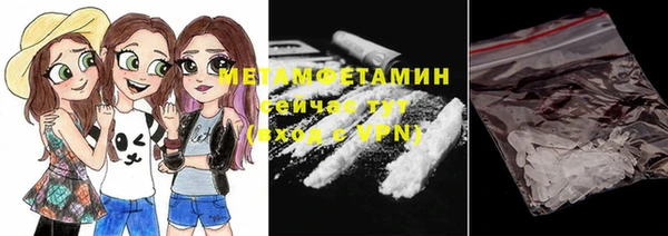 прущая мука Абдулино