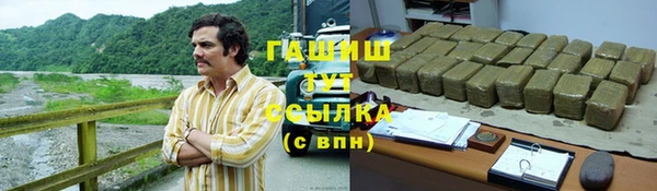 индика Алексеевка