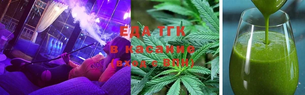 марки lsd Алексин