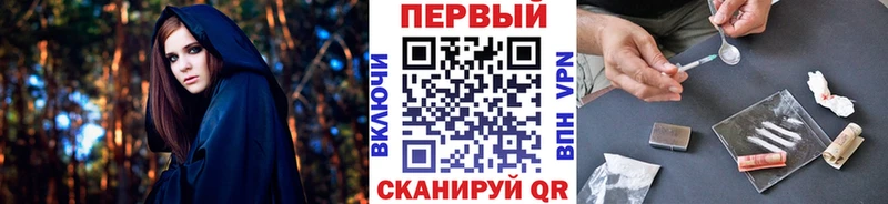кракен маркетплейс  Бугуруслан  Первитин мет  купить наркотик 