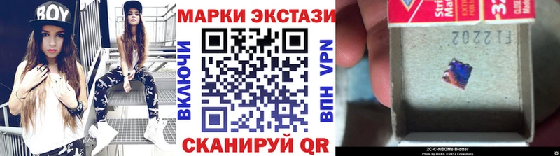 OMG ССЫЛКА  Бугуруслан  Марки 25I-NBOMe 1500мкг 